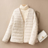 Beige / M